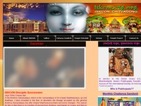 ISKCON Chittagong – Sri Krishna Mandir