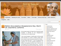 Giriraja Swami