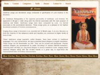 Vaishnav Songs