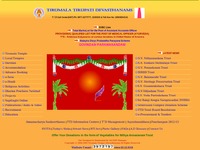 Tirupati's website