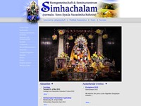 Sri Prahlada Narsimha Temple in South Germany