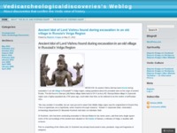 Vedicarcheologicaldiscoveries's Weblog