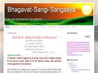 Bhagavat Sangi Sangasya