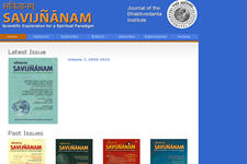 Savijnanam, Scientific Exploration for a Spiritual Paradigm
