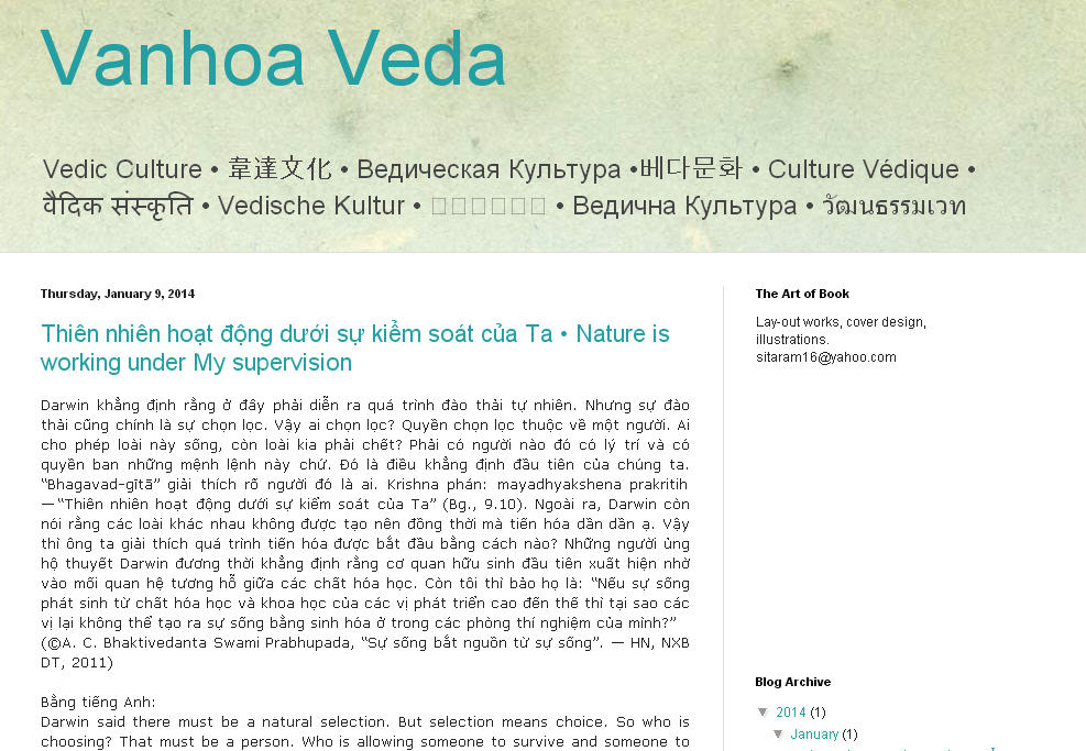Click Here to Visit vanhoa-veda.blogspot.in